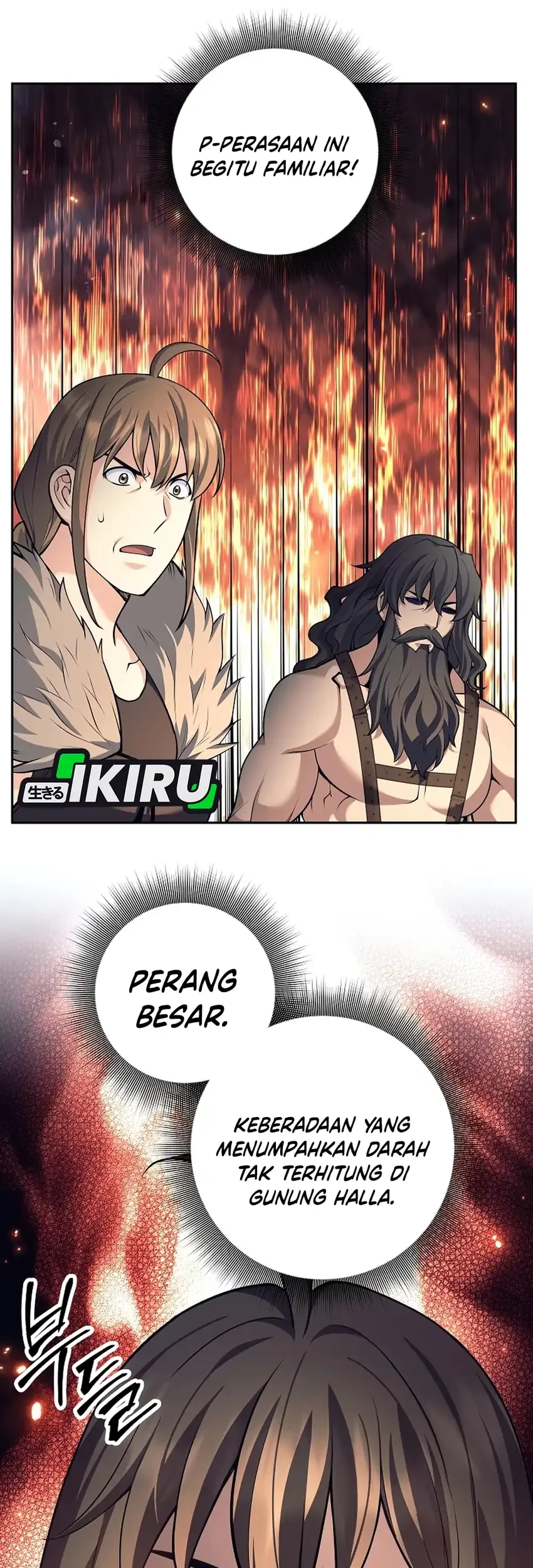 Weapon-Eating Bastard Chapter 82 Gambar 7