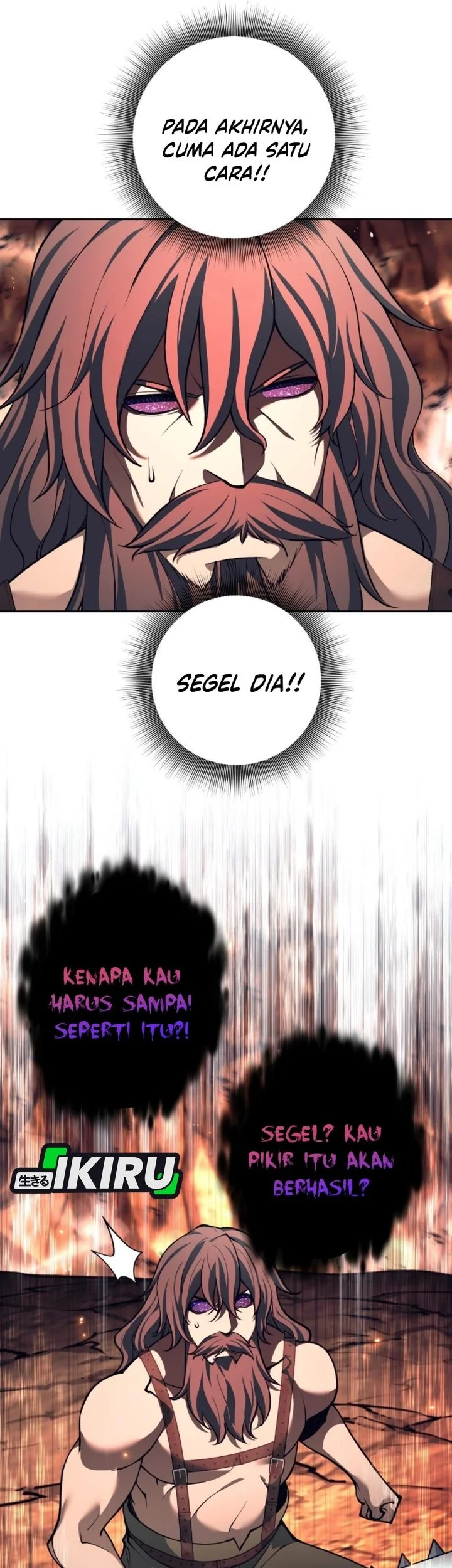 Weapon-Eating Bastard Chapter 83 Gambar 17