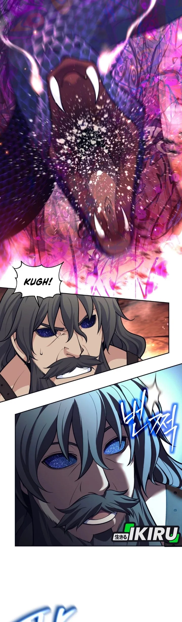 Weapon-Eating Bastard Chapter 83 Gambar 29