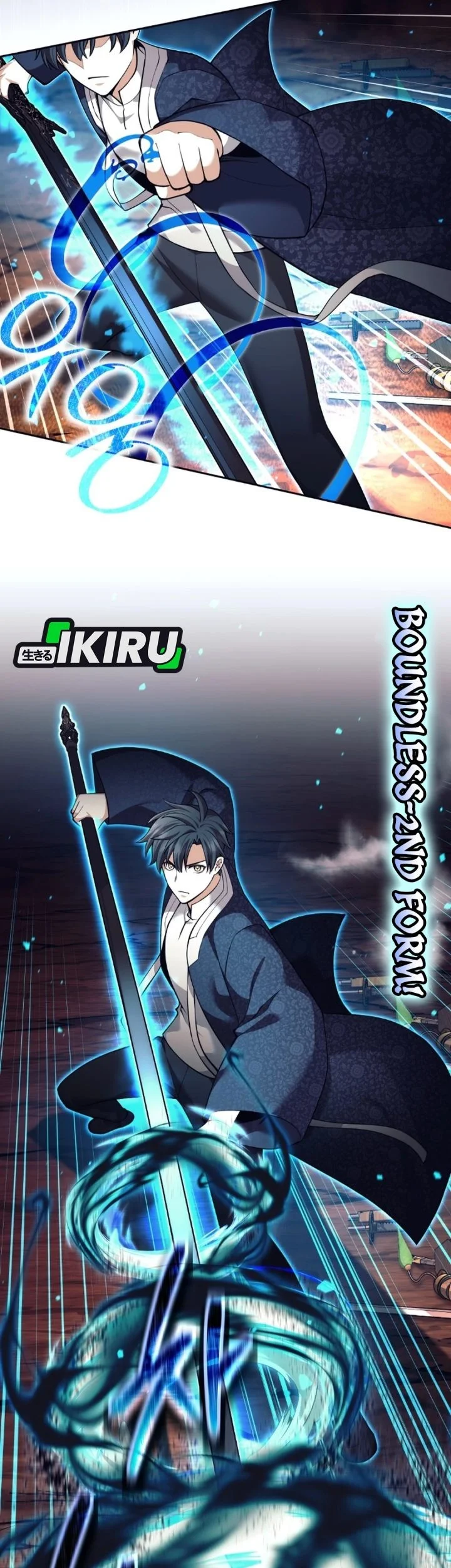 Weapon-Eating Bastard Chapter 83 Gambar 53