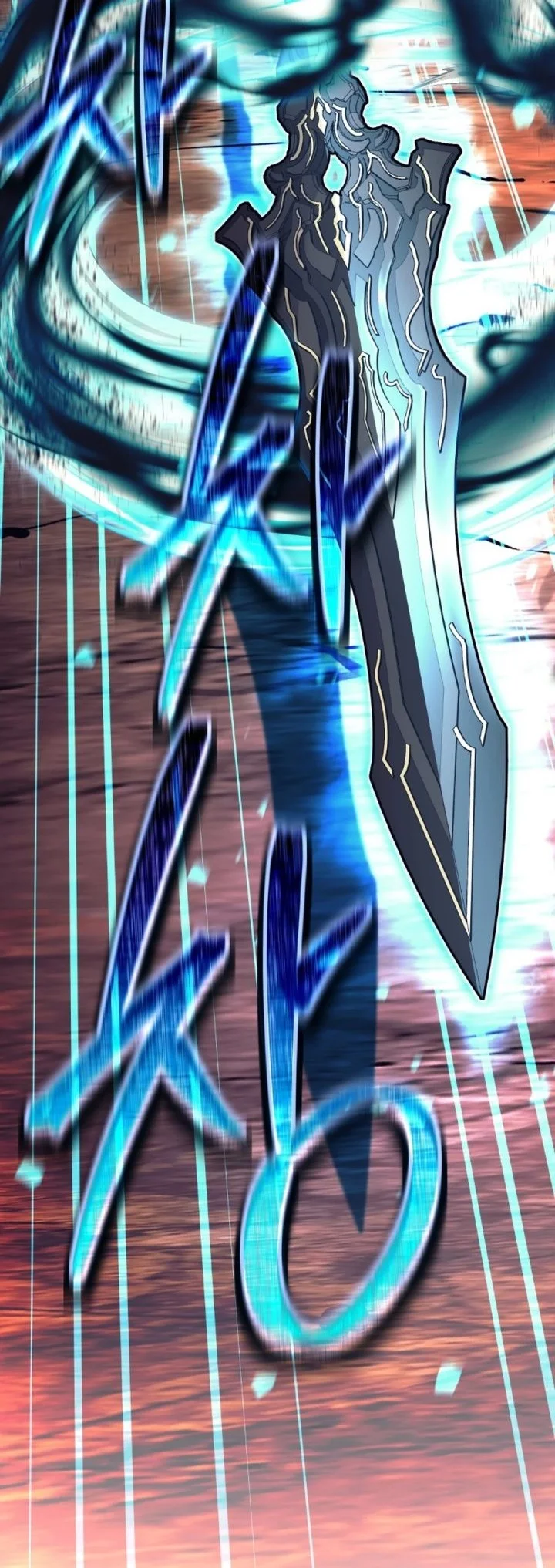 Weapon-Eating Bastard Chapter 83 Gambar 54