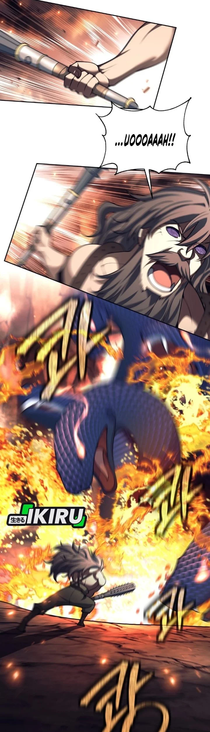 Weapon-Eating Bastard Chapter 83 Gambar 8