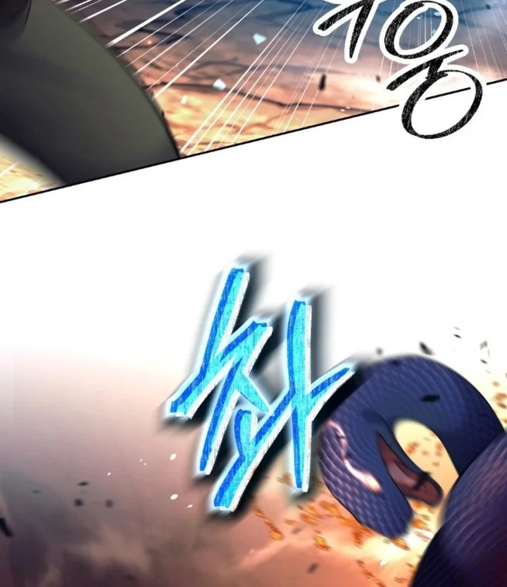 Weapon-Eating Bastard Chapter 83 Gambar 11