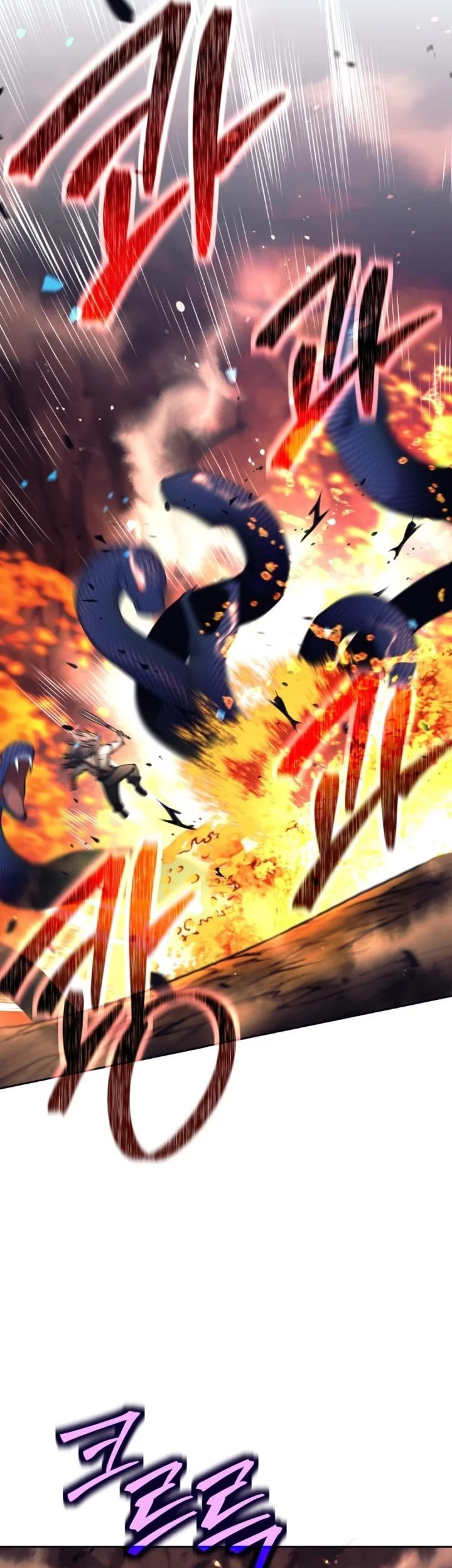 Weapon-Eating Bastard Chapter 83 Gambar 13