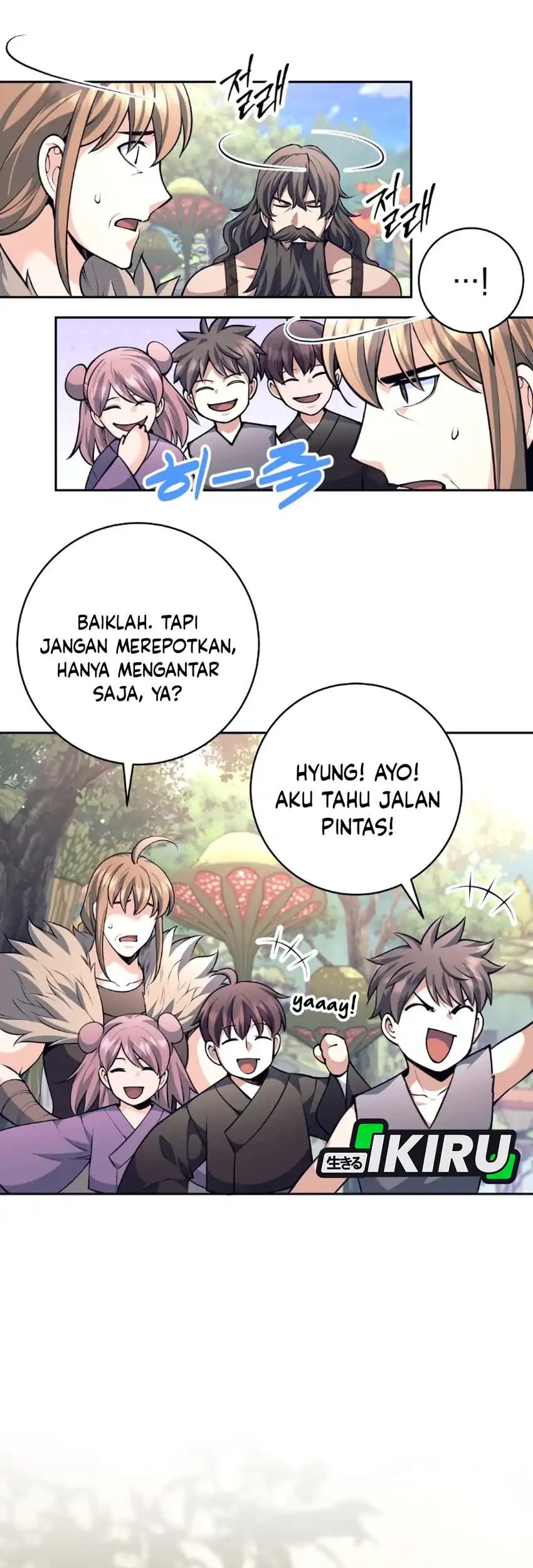 Weapon-Eating Bastard Chapter 84 Gambar 67