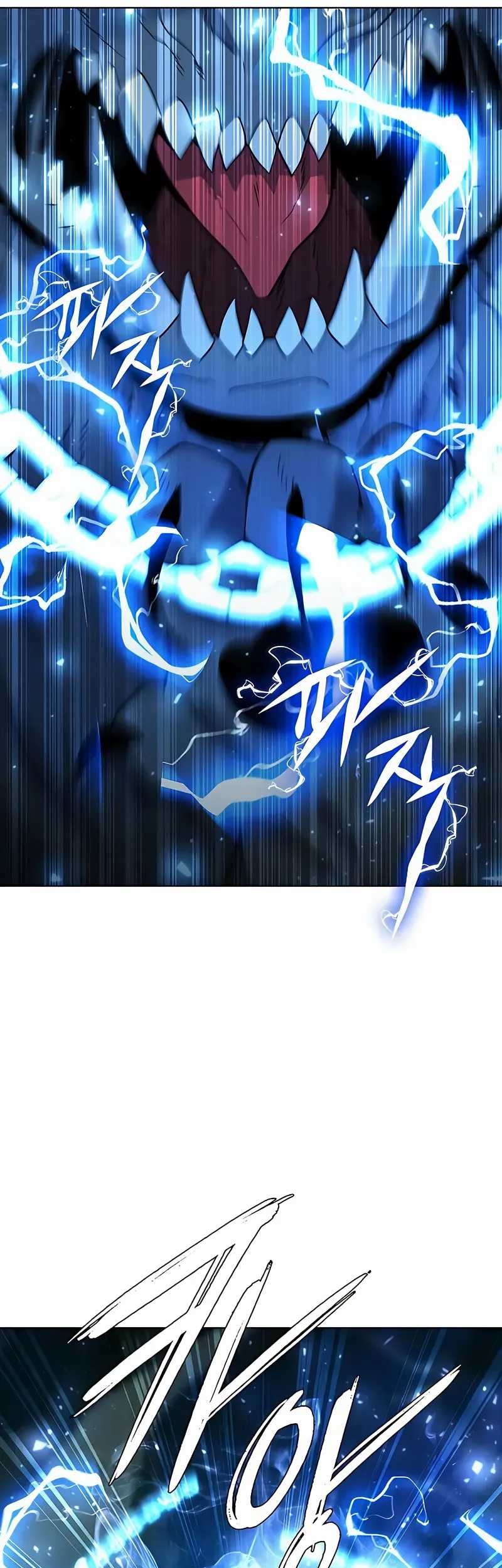 Weapon Maker Chapter 55 Gambar 27