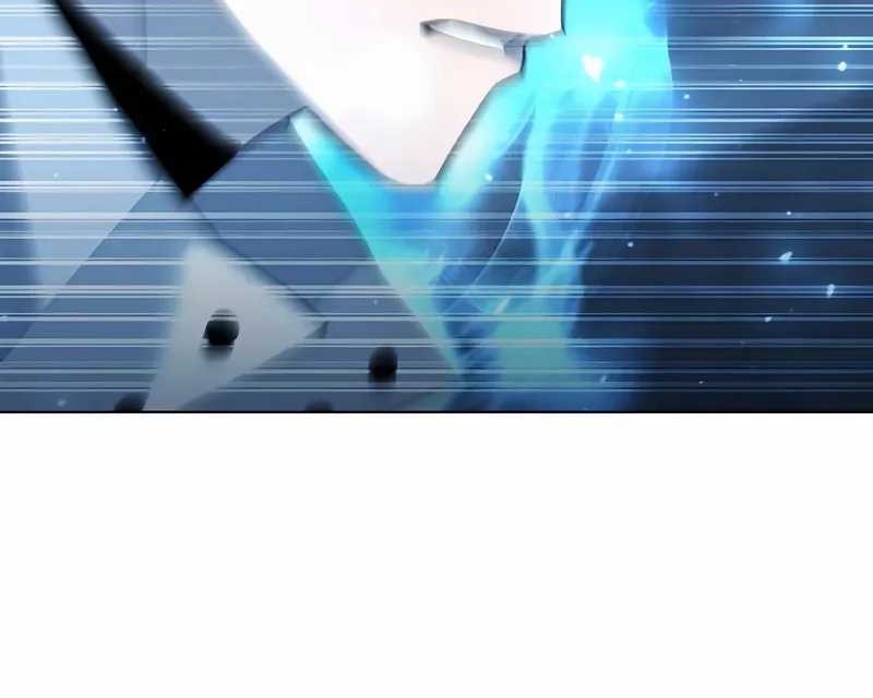 Weapon Maker Chapter 55 Gambar 29