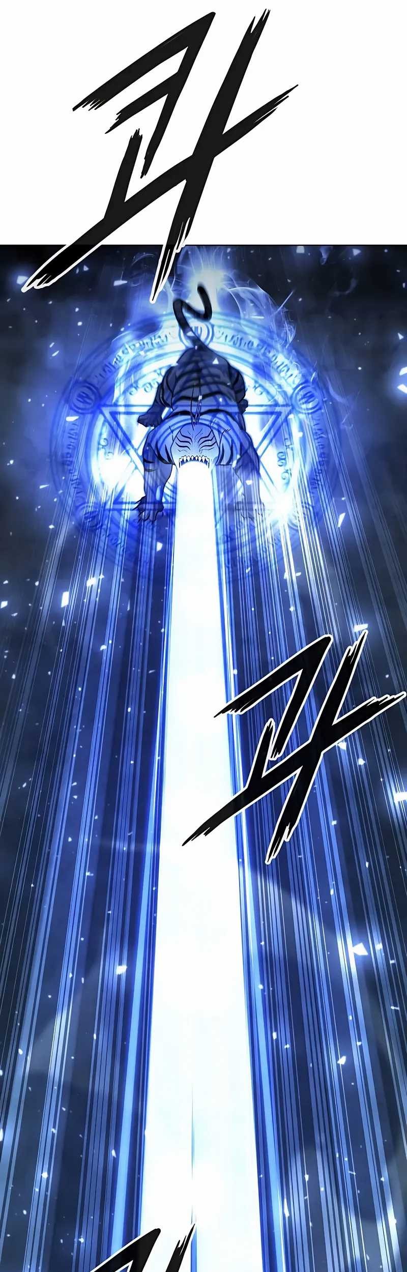 Weapon Maker Chapter 55 Gambar 32