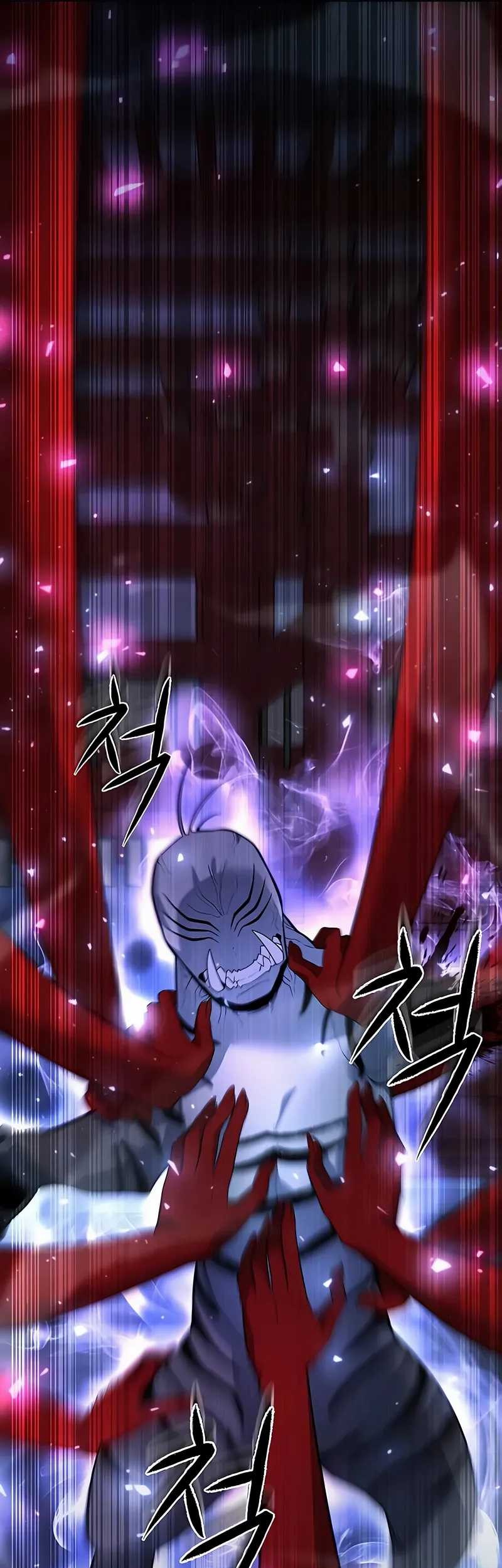 Weapon Maker Chapter 55 Gambar 56