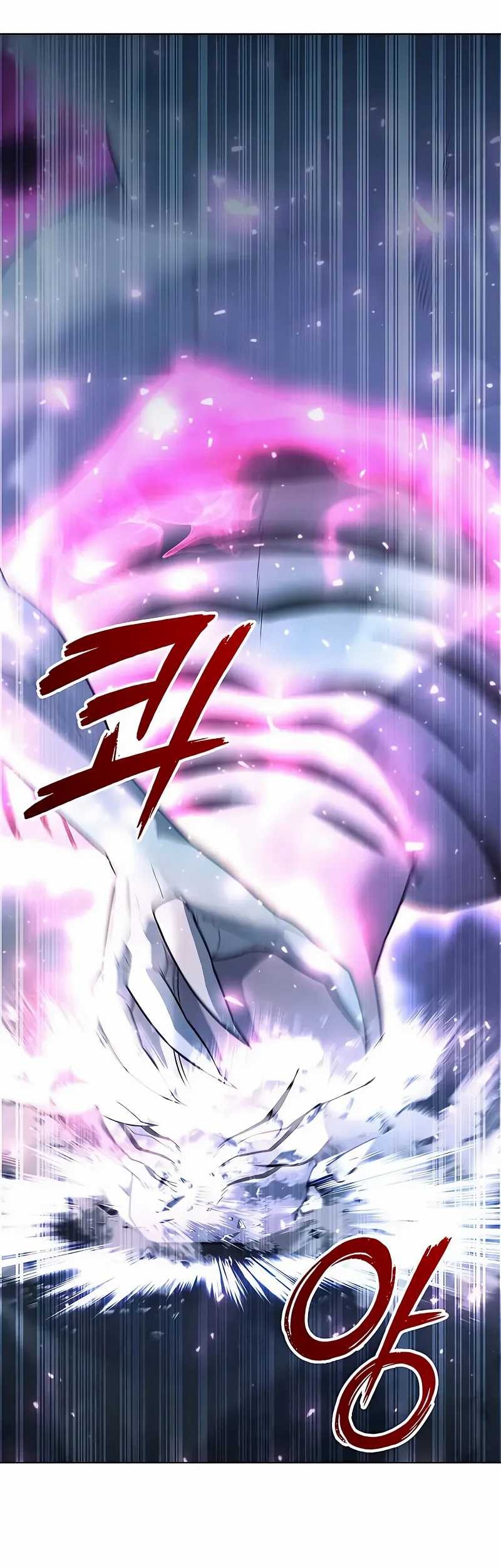 Weapon Maker Chapter 55 Gambar 64