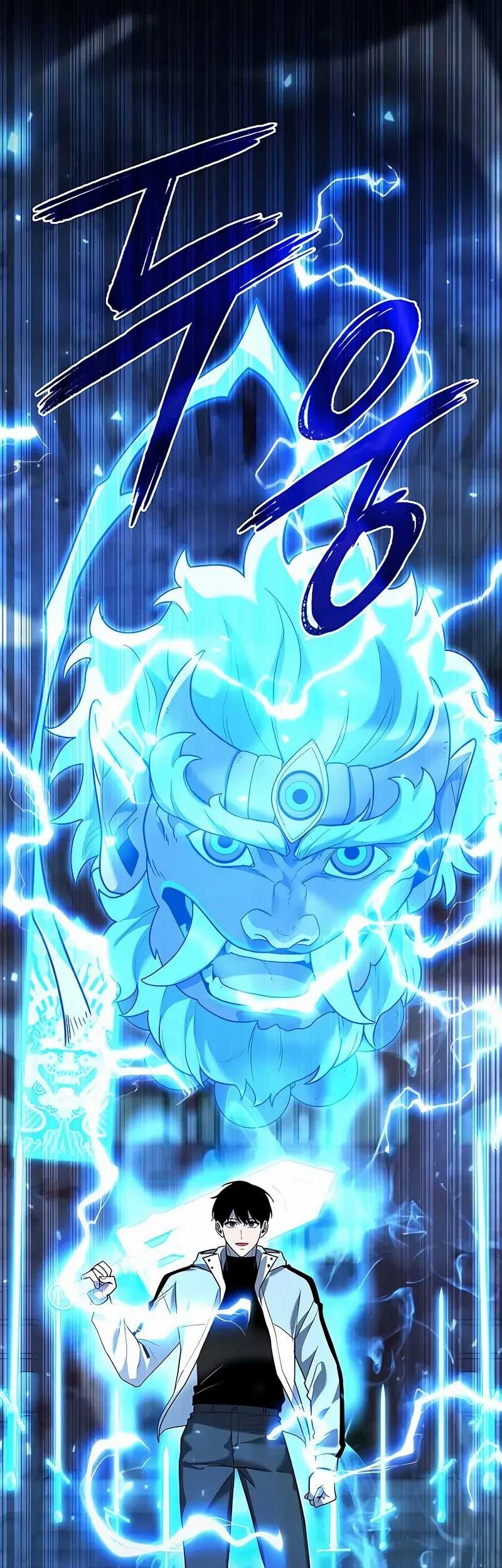 Weapon Maker Chapter 55 Gambar 4