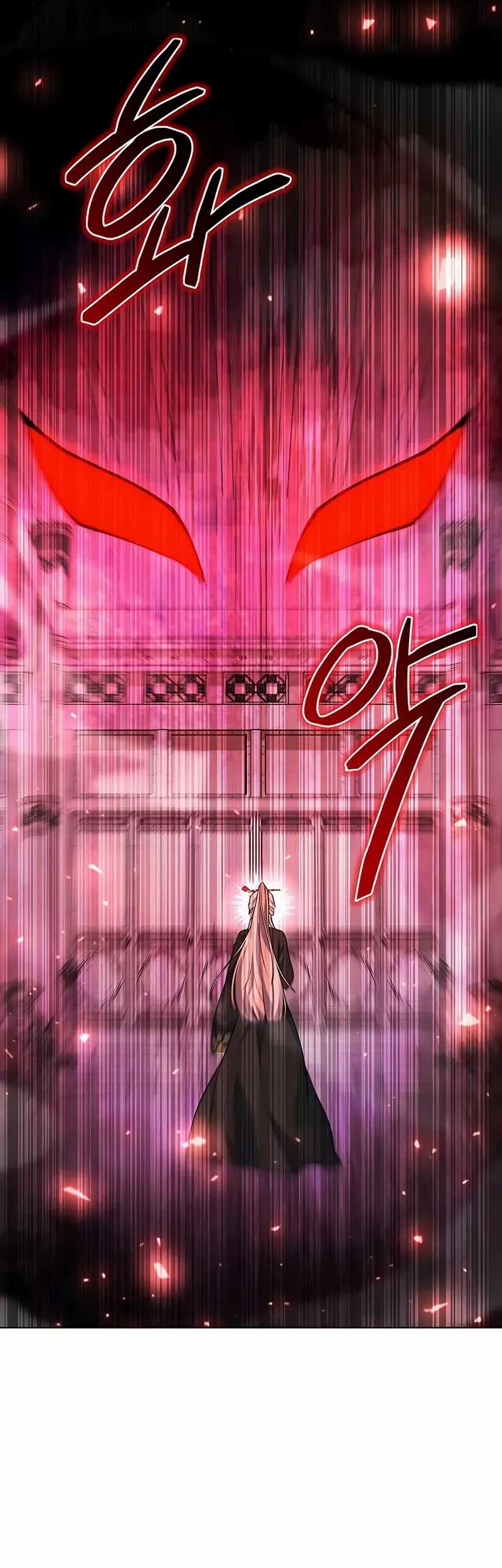 Weapon Maker Chapter 55 Gambar 81