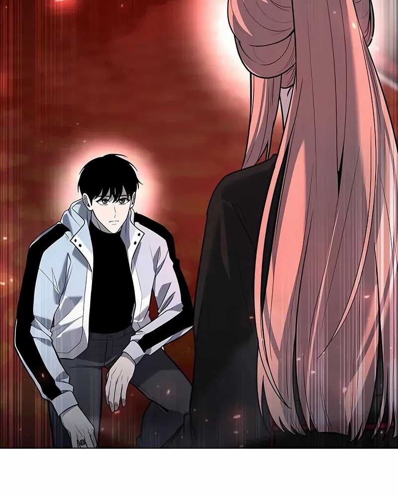 Weapon Maker Chapter 55 Gambar 83