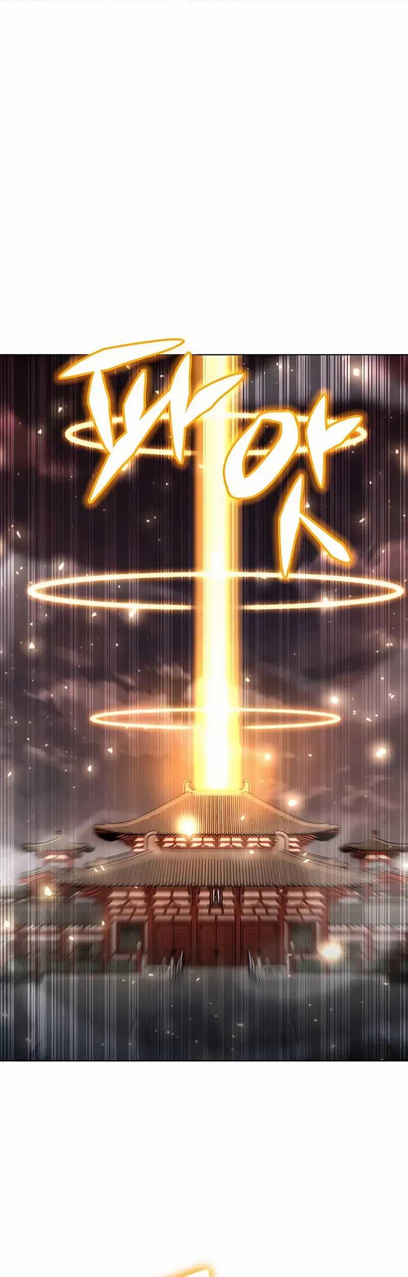 Weapon Maker Chapter 55 Gambar 87