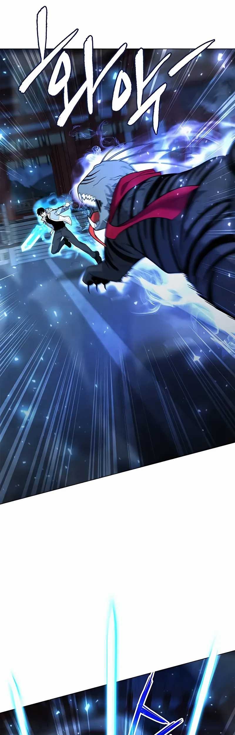 Weapon Maker Chapter 55 Gambar 7