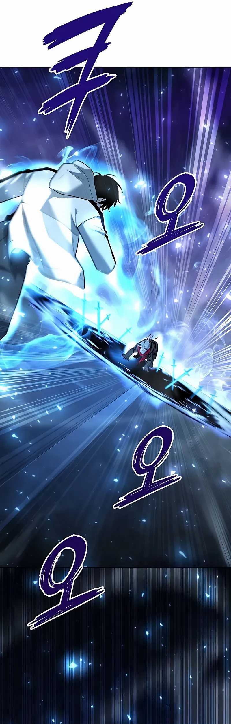 Weapon Maker Chapter 55 Gambar 11