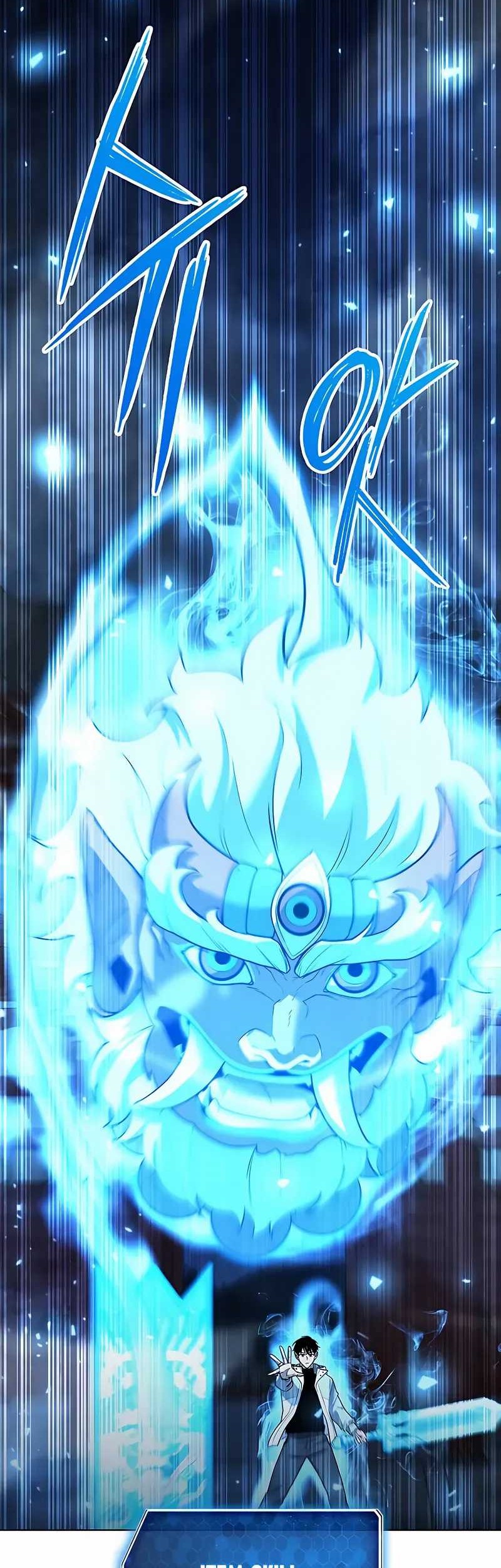 Weapon Maker Chapter 55 Gambar 12