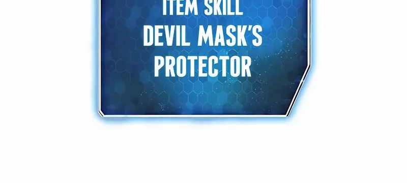 Weapon Maker Chapter 55 Gambar 13