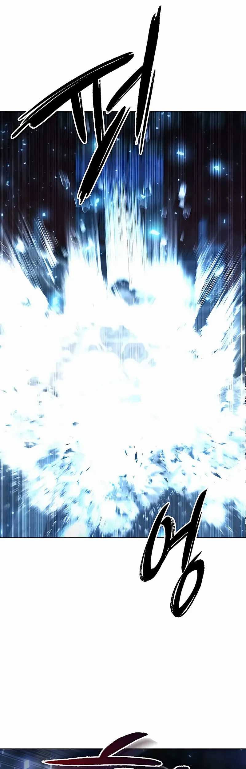 Weapon Maker Chapter 55 Gambar 19