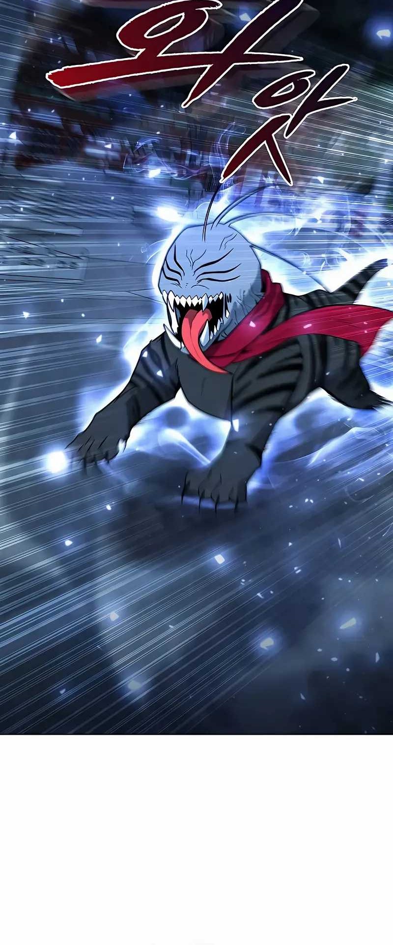 Weapon Maker Chapter 55 Gambar 20