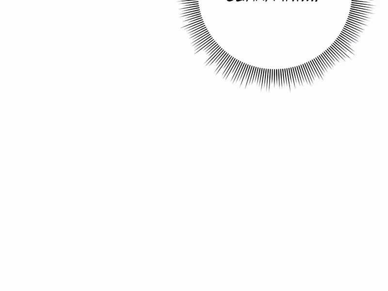 Weapon Maker Chapter 56 Gambar 83