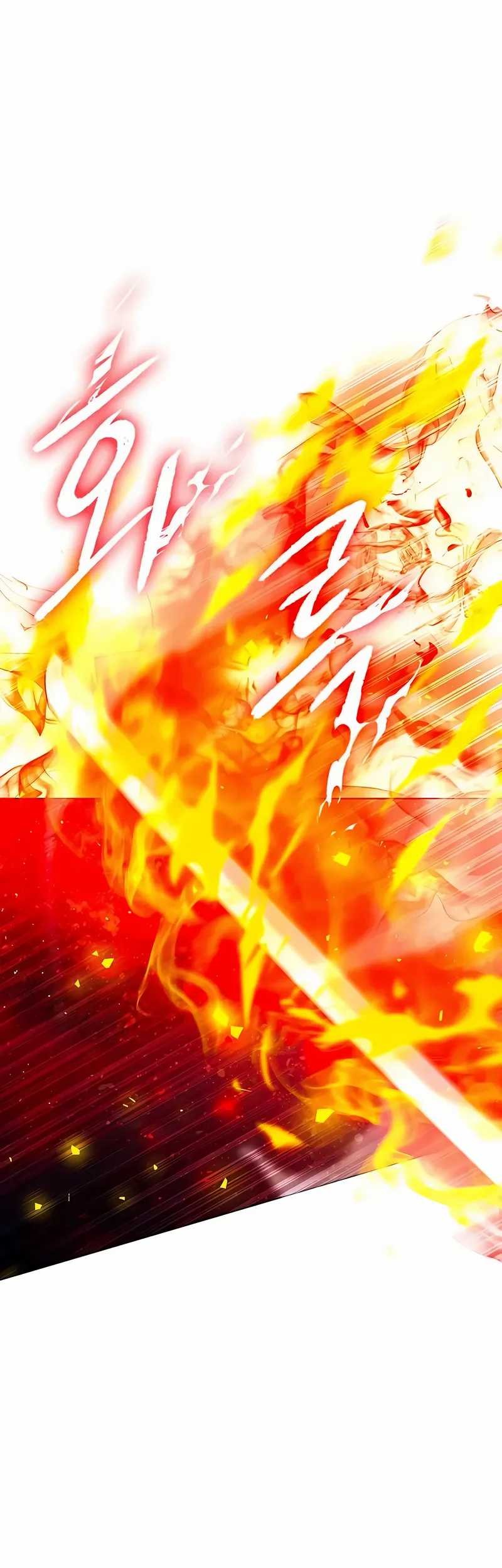 Weapon Maker Chapter 56 Gambar 14