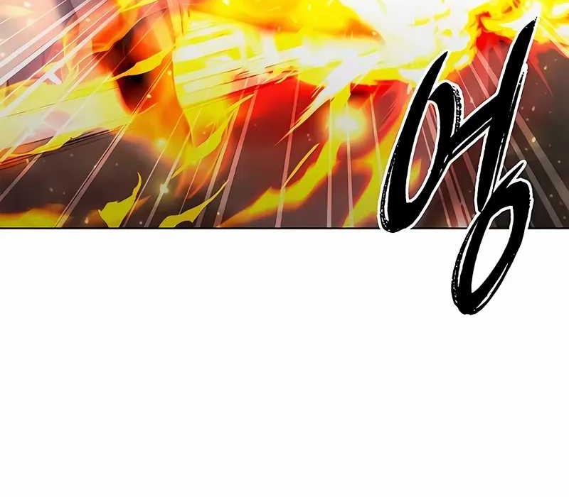 Weapon Maker Chapter 56 Gambar 25