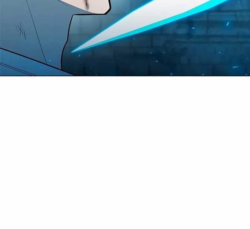 Weapon Maker Chapter 57 Gambar 59