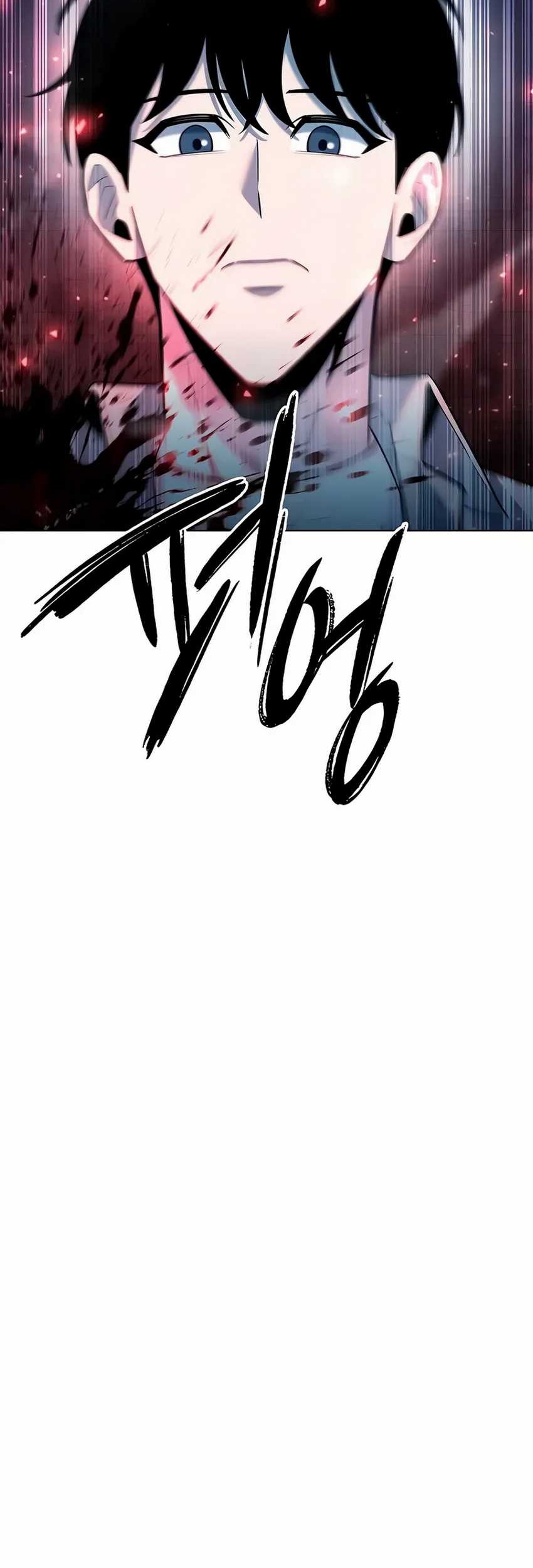 Weapon Maker Chapter 57 Gambar 64