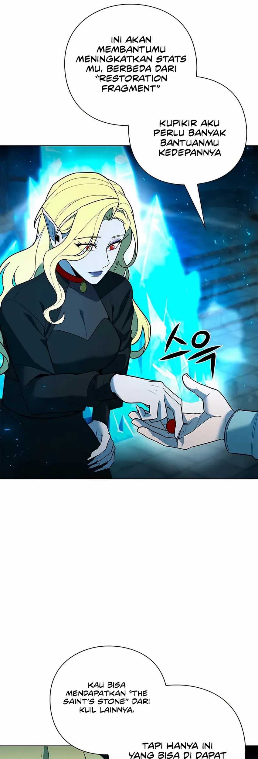 Weapon Maker Chapter 57 Gambar 72