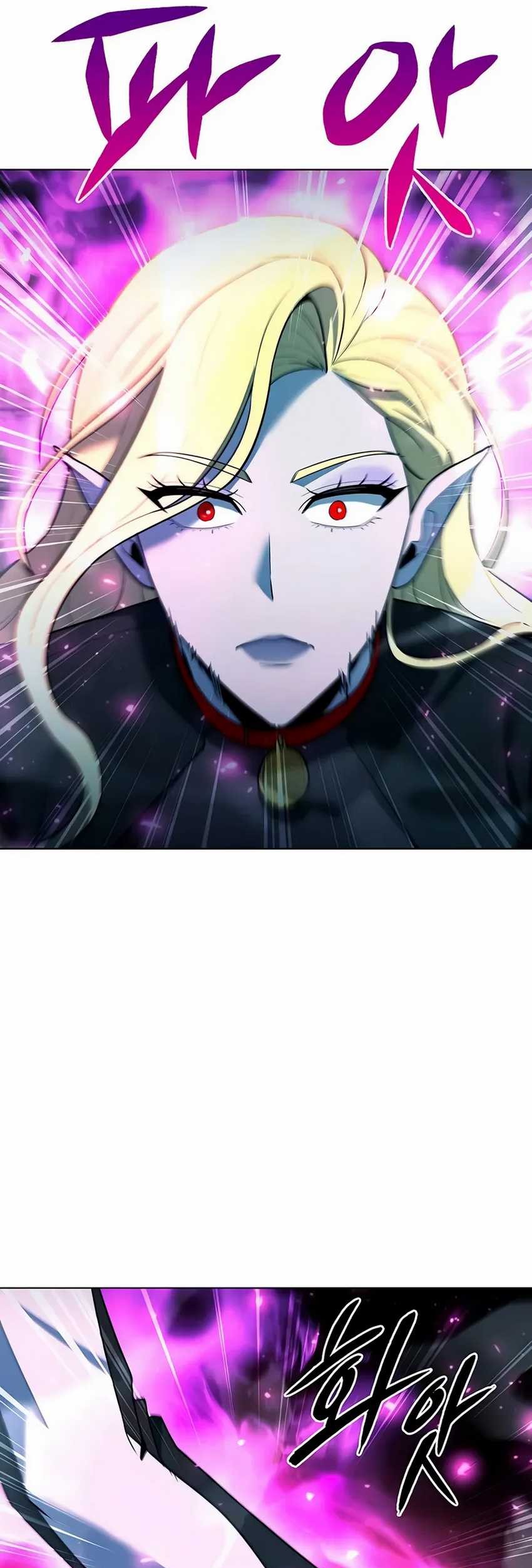Weapon Maker Chapter 57 Gambar 75