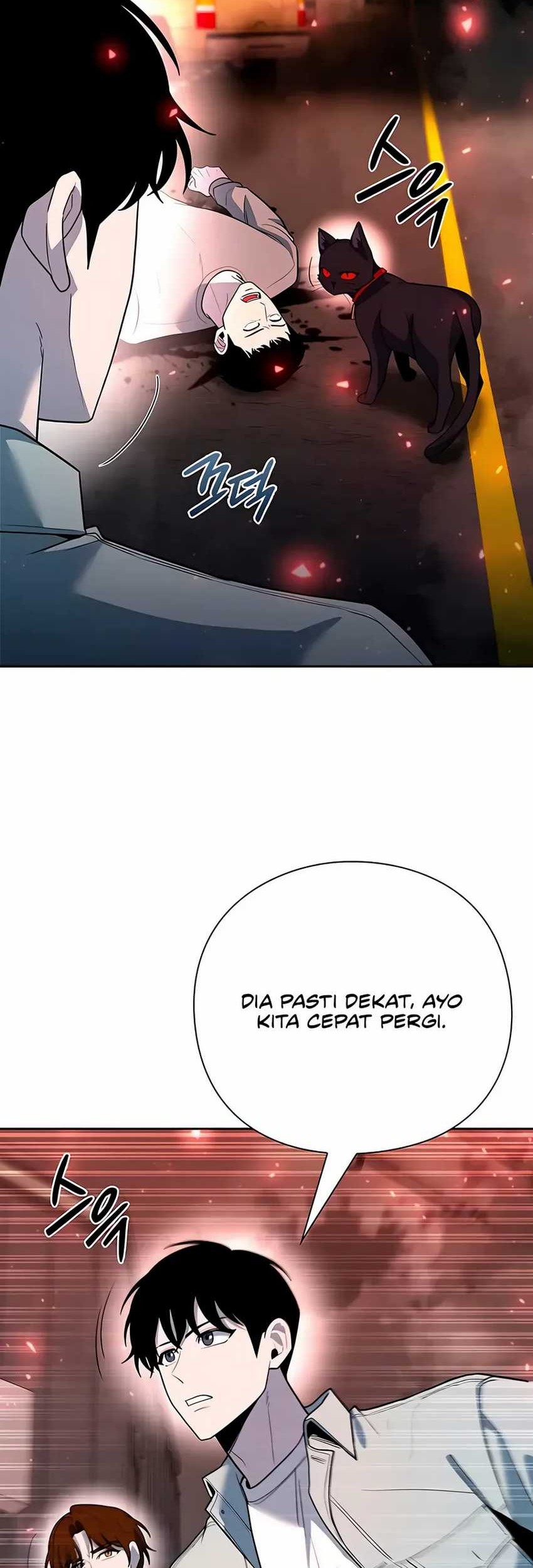 Weapon Maker Chapter 58 Gambar 47