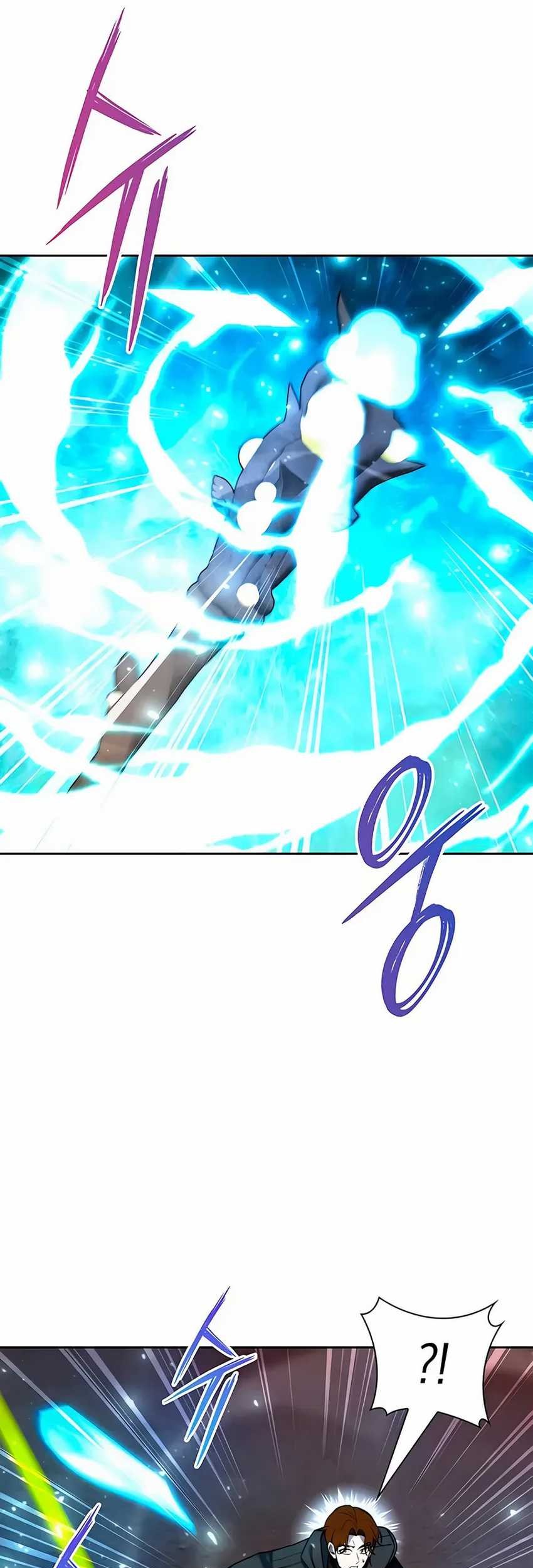 Weapon Maker Chapter 58 Gambar 49