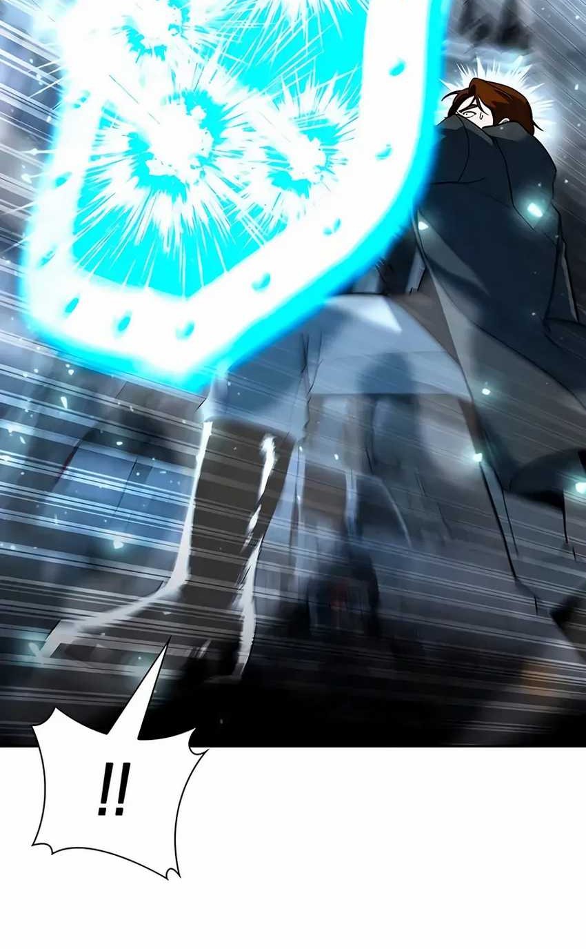 Weapon Maker Chapter 58 Gambar 51