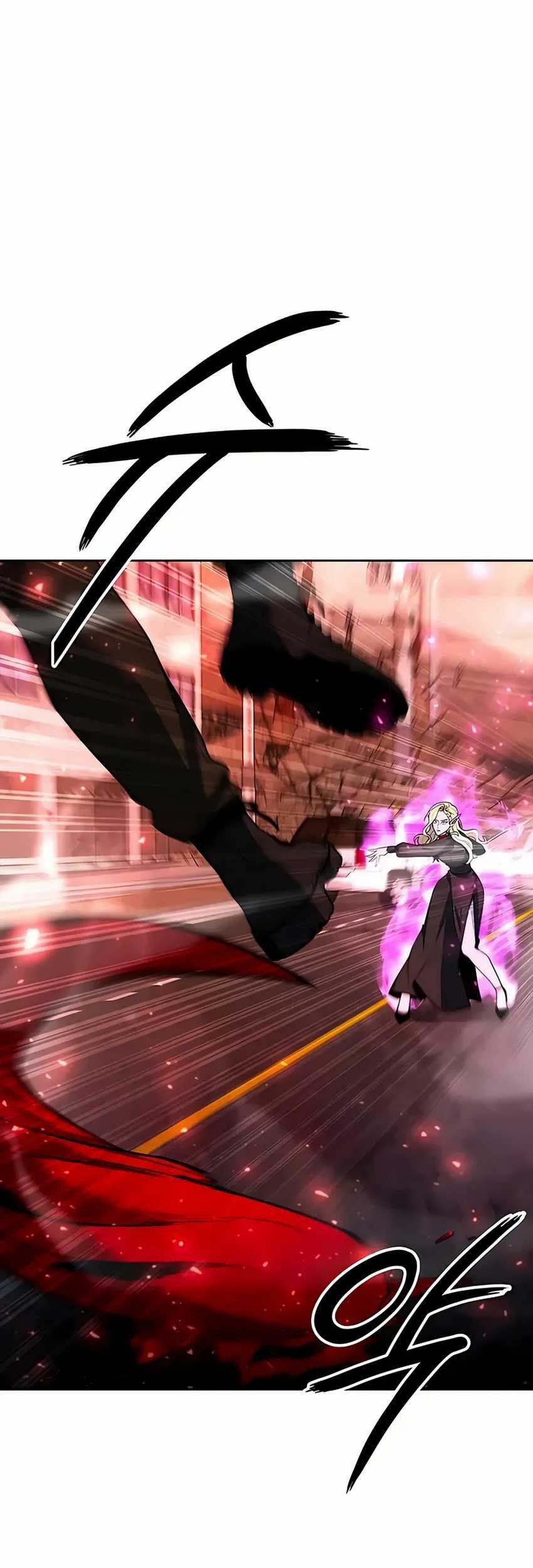 Weapon Maker Chapter 58 Gambar 60