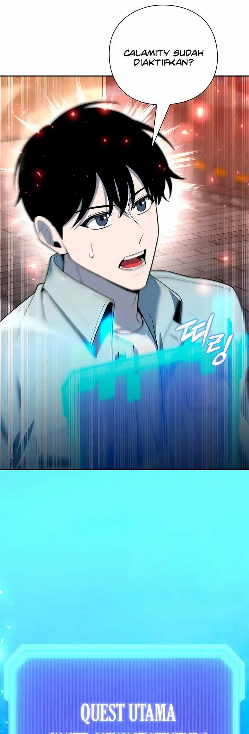 Weapon Maker Chapter 58 Gambar 7