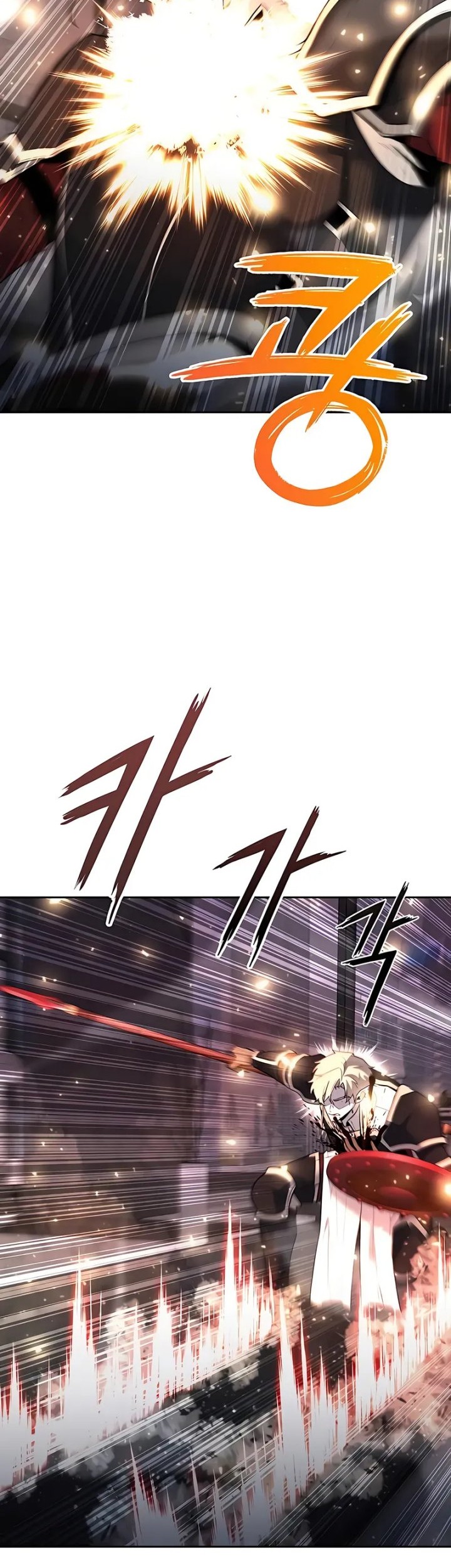 Weapon Maker Chapter 59 Gambar 24