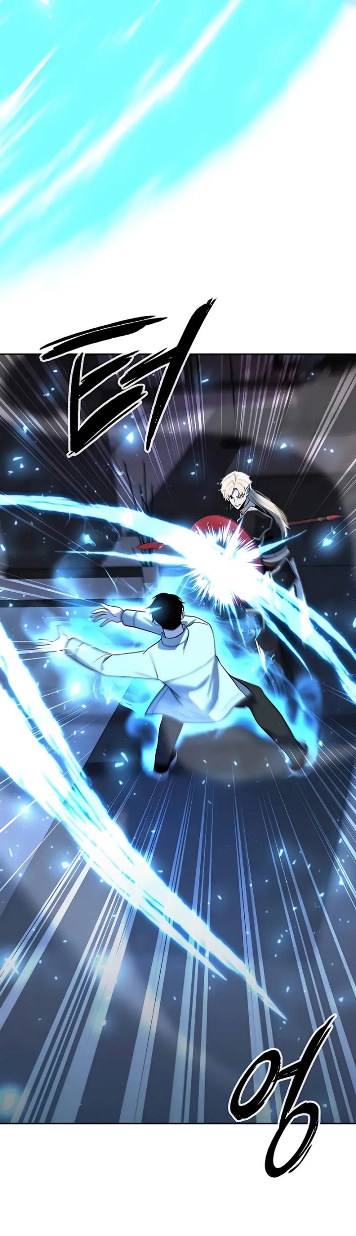 Weapon Maker Chapter 59 Gambar 38