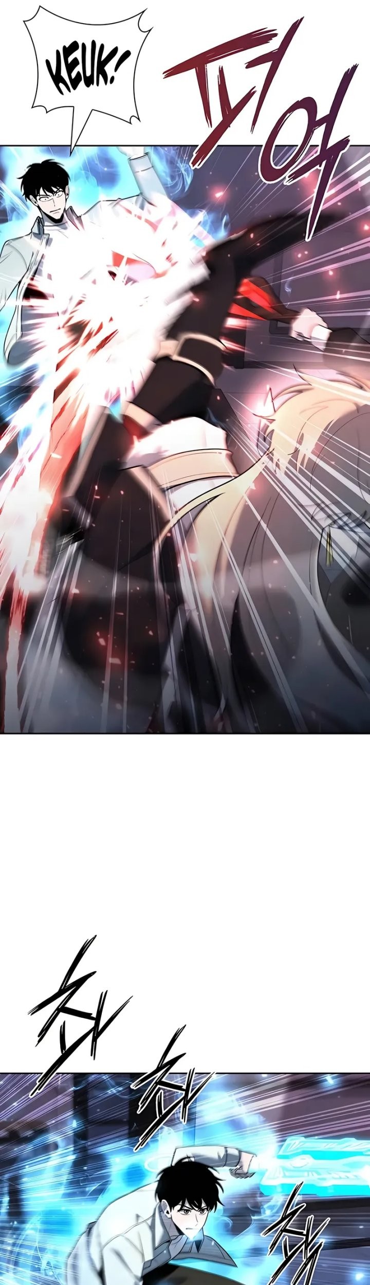 Weapon Maker Chapter 59 Gambar 47