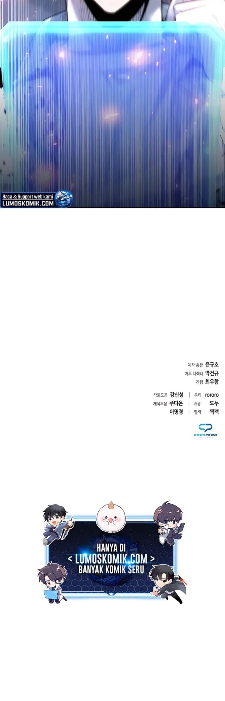 Weapon Maker Chapter 59 Gambar 80