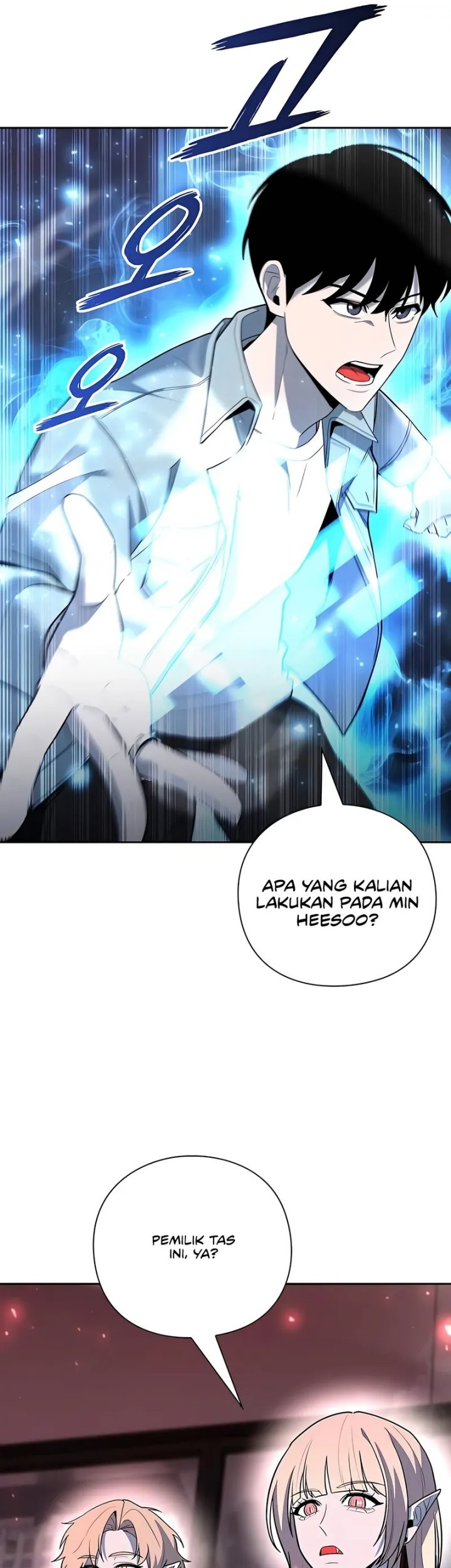 Weapon Maker Chapter 59 Gambar 14