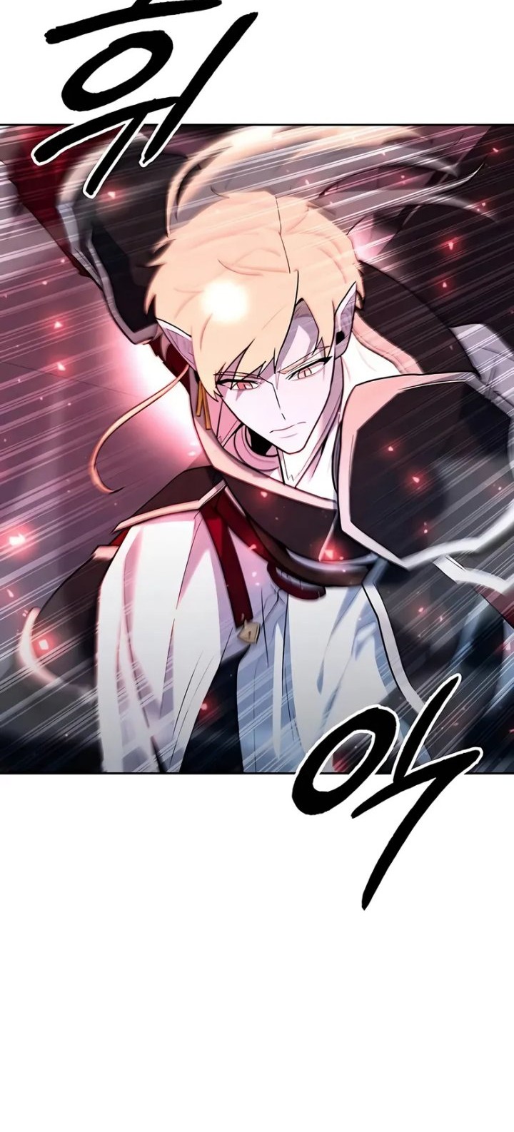 Weapon Maker Chapter 59 Gambar 19