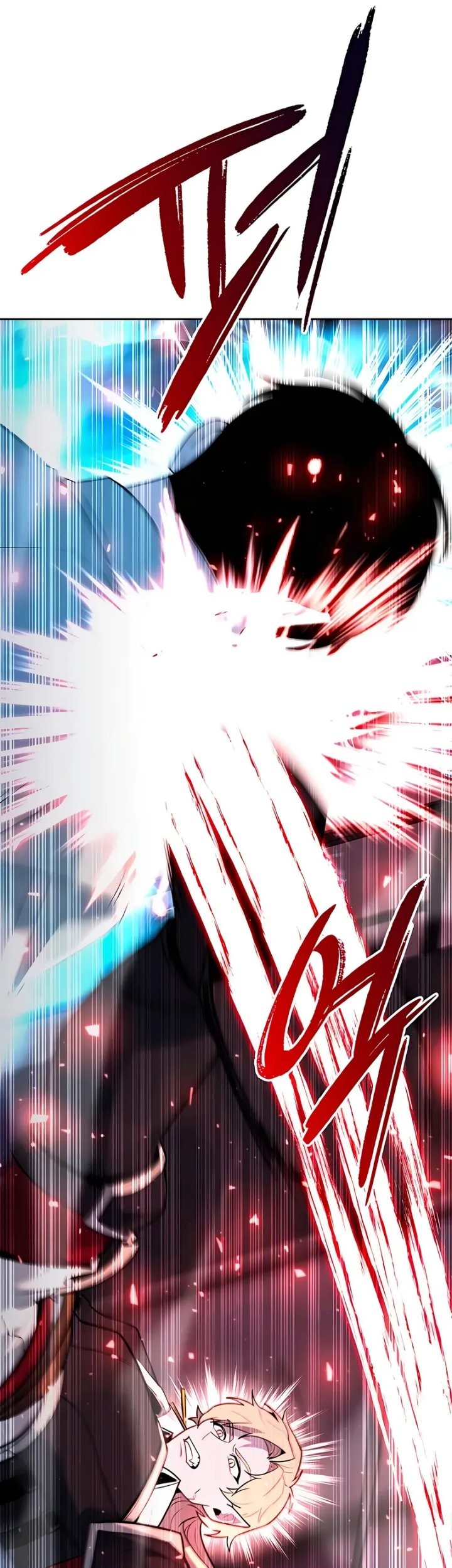Weapon Maker Chapter 59 Gambar 20