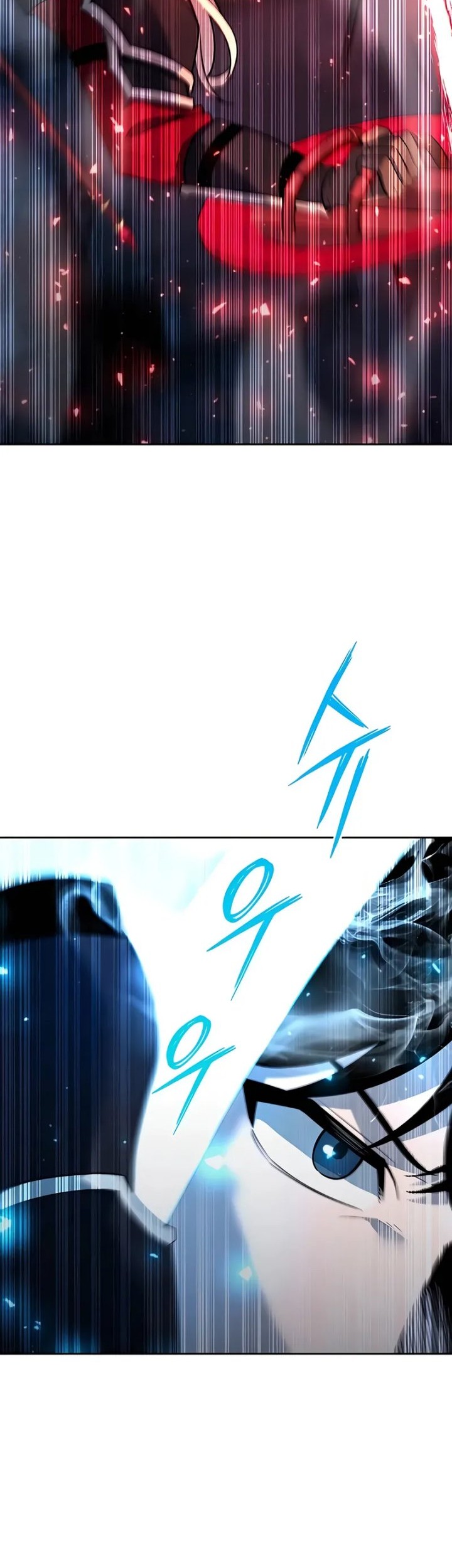 Weapon Maker Chapter 59 Gambar 21