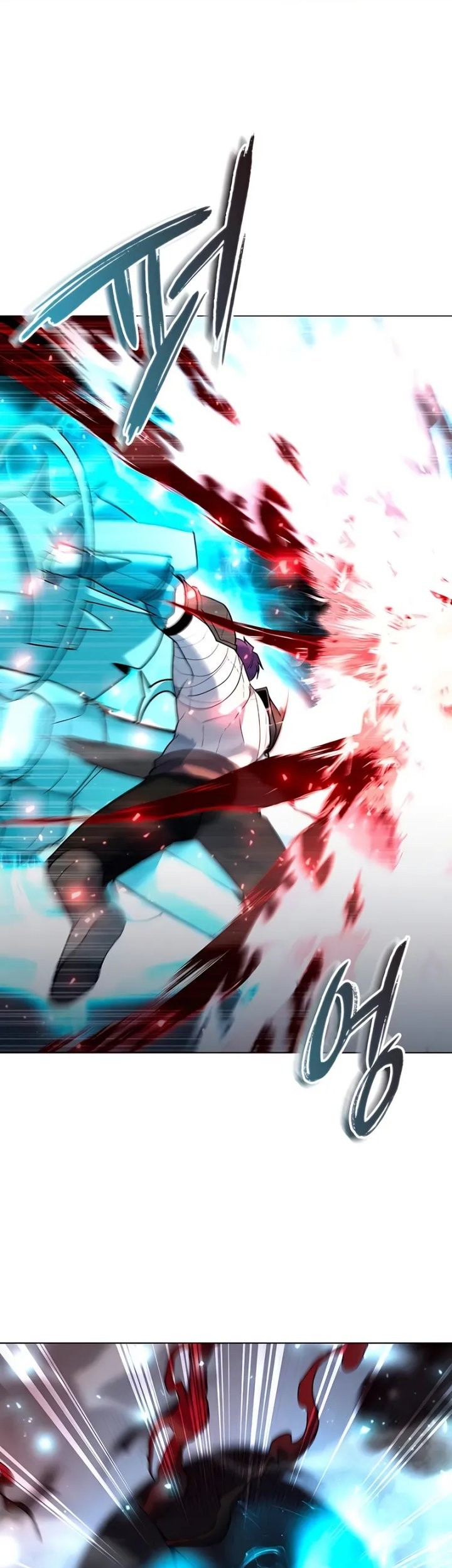 Weapon Maker Chapter 60 Gambar 30