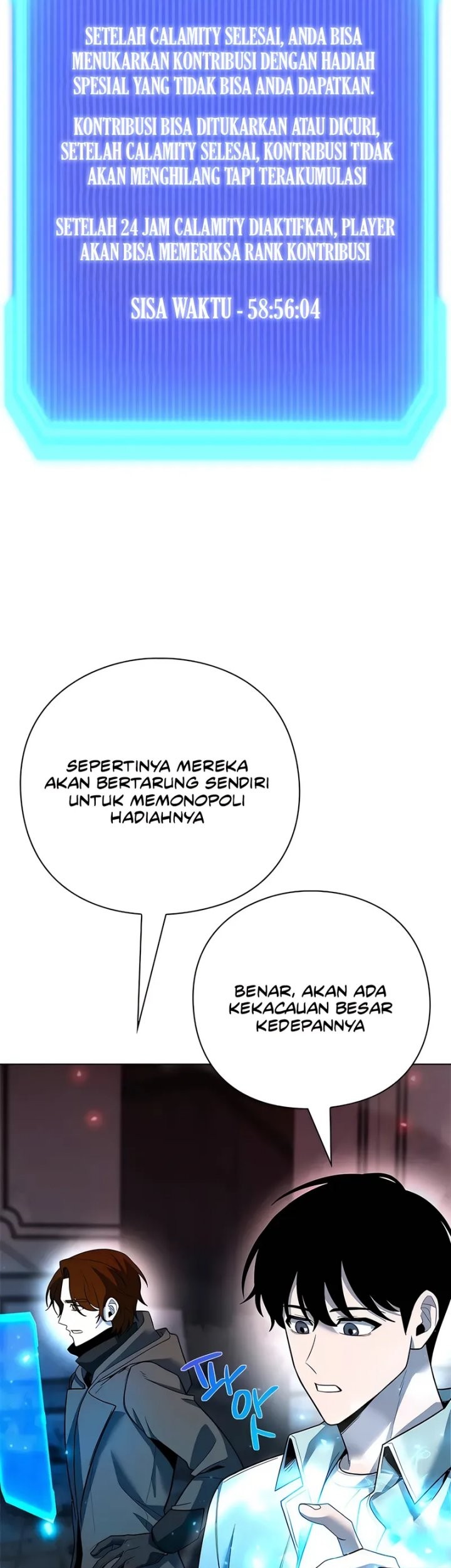 Weapon Maker Chapter 60 Gambar 66