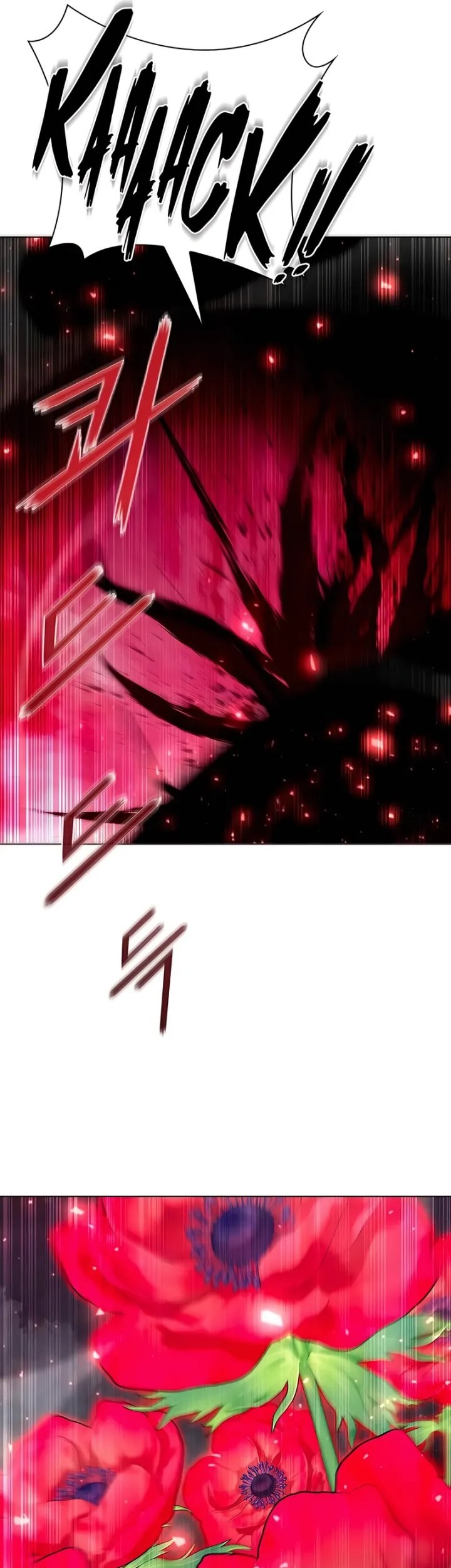 Weapon Maker Chapter 60 Gambar 13