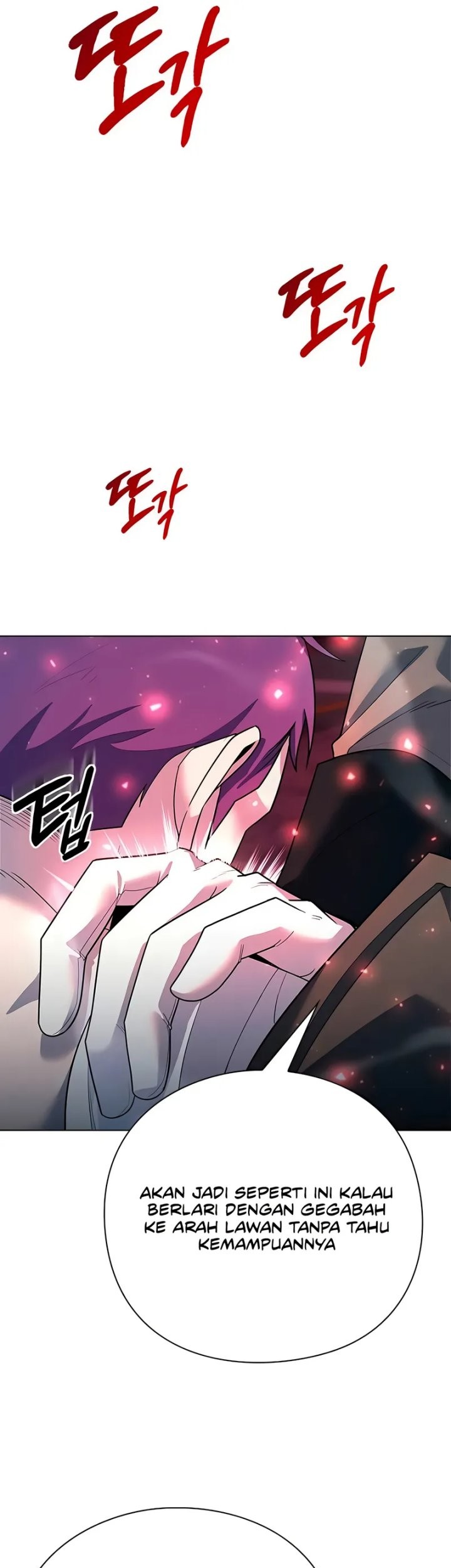Weapon Maker Chapter 60 Gambar 16