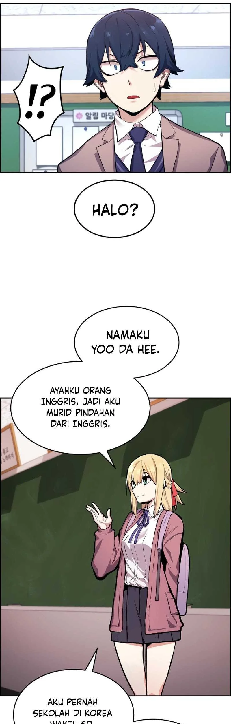 Webtoon Character Na Kang Lim Chapter 1 Gambar 93
