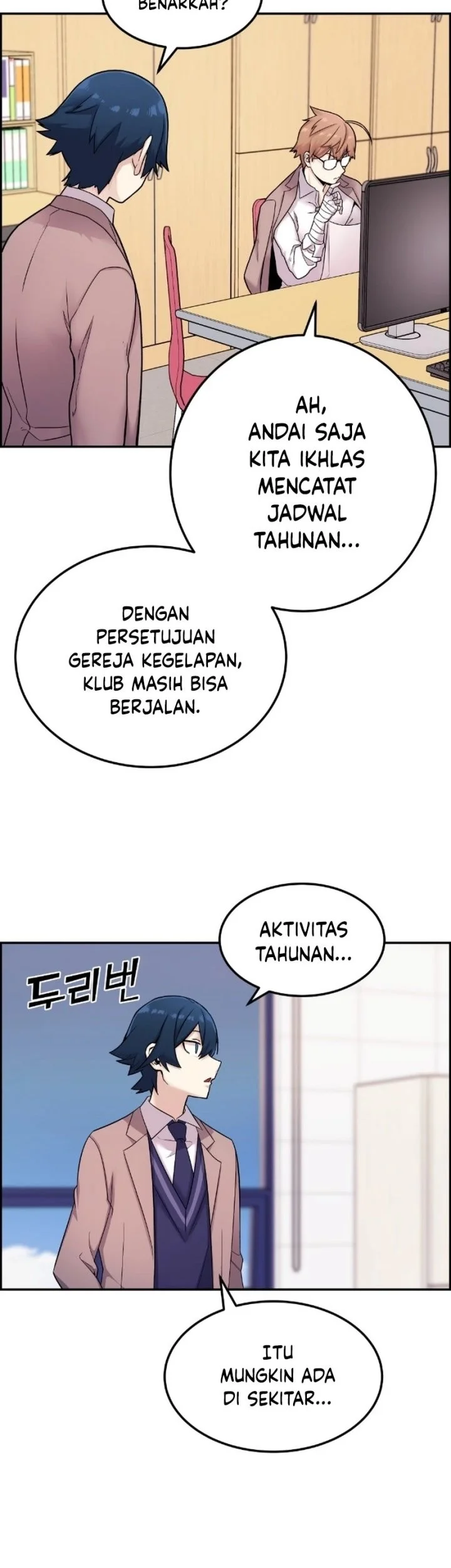 Webtoon Character Na Kang Lim Chapter 10 Gambar 69